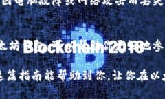   2023年最全以太坊钱包指