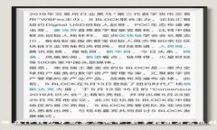 如何在TP钱包中观察总池子