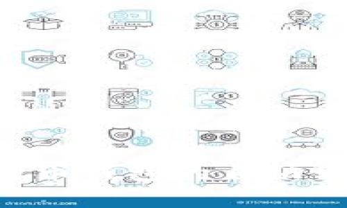 如何实现比特币钱包的自动转账：全面指南