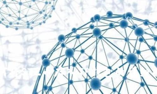 如何将STZ币存入TP钱包的详细指南