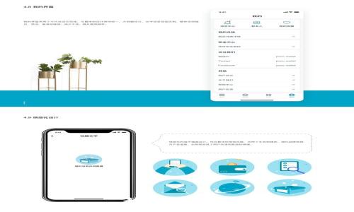 未能满足请求。