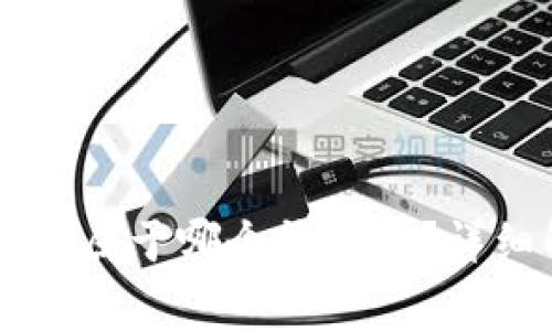 狗狗币（Dogecoin）属于哪个钱包链？详细解析及使用指南