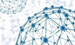 如何在TP钱包中设置交易密