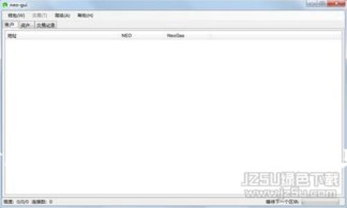 如何通过TP钱包购买火星币：详细指南与注意事项