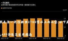 b style=＂color:red;＂抱歉，