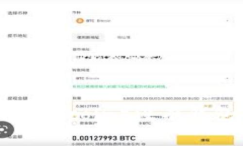 如何解决狗狗币（Dogecoin）没有钱包的问题：全面指南