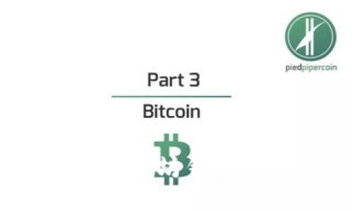 OKEx支持以太坊钱包的全面指南