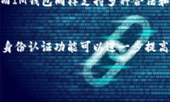 kuaibiaoTP钱包与IM钱包的对