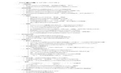 TP钱包买币靠谱吗？全面解