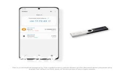 新手指南：如何首次使用TRX钱包的详细步骤