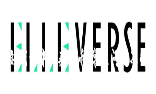 如何解锁钱包中的泰达币：常见问题及解决方案