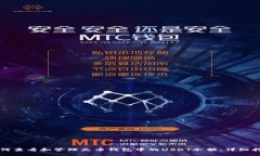 如何查看和管理火币钱包