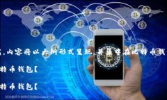 注意：由于字数要求较高