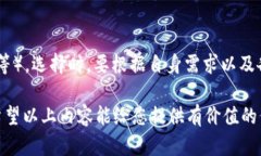 iyaotaiTP钱包资产被盗？详