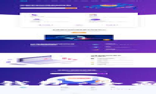 如何开发以太坊钱包：全面指南与实用技巧