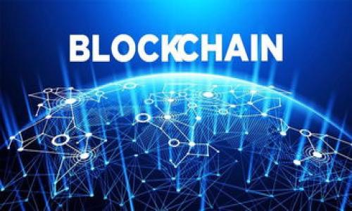   USDT存储钱包的选择与推荐，如何安全存储Tether?  / 

 guanjianci USDT钱包, Tether存储, 数字货币安全, 区块链钱包 /guanjianci 

USDT（Tether）作为一种与美元1:1挂钩的稳定币，在加密货币市场上扮演着重要的角色。由于其稳定性和广泛的使用场景，越来越多的投资者和用户选择存储USDT。然而，如何选择一个对的USDT钱包，确保资产的安全，是每个持有者都需要关注的问题。在这篇文章中，我们将深入探讨USDT存储的各种钱包类型、存储安全性以及市场上的一些热门钱包推荐。

USDT存储钱包的类型

在选择USDT存储钱包时，需要了解不同类型的数字货币钱包，它们各自的优缺点和适用场景。

1. strong热钱包/strong
热钱包是指那些连接到互联网的钱包，用户可以方便地进行交易和存储。热钱包通常包括交易所提供的钱包和移动应用钱包。这类钱包的优点是使用方便，交易速度快，但由于其连接互联网，安全性相对较低，容易受到黑客攻击。

2. strong冷钱包/strong
冷钱包是一个离线存储工具，用户可以将数字资产储存在没有互联网连接的设备上，如硬件钱包或纸钱包。冷钱包的安全性极高，适合长期持有大额数字货币。然而，使用冷钱包进行交易时，会比较繁琐，且需要对设备的操作有一定了解。

3. strong桌面钱包/strong
桌面钱包是安装在个人电脑上的应用程序，用户在使用时可以完全控制自己的资金。桌面钱包既可以是热钱包又可以是冷钱包，具体取决于用户如何设置网络连接。它们往往提供较强的安全性，例如加密和私钥控制，但相较于移动钱包，其便携性较差。

4. strong移动钱包/strong
移动钱包是安装在智能手机上的应用程序，用户可以随时随地进行交易。它通常易于使用，并且支持多种数字货币交易。移动钱包的缺点是如果手机丢失或被盗，可能会导致资金损失。

5. strongWeb钱包/strong
Web钱包是通过浏览器访问的在线钱包。虽然用户无需下载应用程序，但其安全性较低，特别是在使用不安全的网络时。这类钱包适合进行小额交易，不适合存储大额资产。

如何选择合适的USDT钱包

选择合适的USDT钱包时，需要考虑多个因素，包括安全性、易用性、存储费用及用户支持等。

1. strong安全性/strong
安全性应该是选择钱包时的首要考虑因素。用户需要检查钱包提供的安全功能，如两步验证（2FA）、私钥管理以及冷存储选项等。此外，选择那些有良好声誉和用户口碑的钱包，避免使用安全性不足的钱包服务。

2. strong易用性/strong
一个用户友好的界面可以大大提升管理数字货币的体验，特别是对新手用户来说。选择那些界面直观、操作简单的钱包将帮助用户少走弯路，快速上手。

3. strong费用/strong
不同的钱包可能会有不同的交易费用或年度费用，有些钱包提供免费的存储服务，而有些则需要一定的费用。建议用户比较各个钱包的费用，并选择适合自己需求的服务。

4. strong技术支持/strong
在使用数字钱包的过程中，难免会遇到各种问题，因此一个提供良好售后服务的钱包是非常重要的。选择那些有丰富知识库或者能提供及时客户支持的钱包可以减少使用中的烦恼。

推荐的USDT钱包

下面是一些市场上表现良好的USDT钱包：

1. strongLedger Nano X (硬件钱包)/strong
Ledger Nano X 是目前最受欢迎的硬件钱包之一，不仅支持USDT，还支持多种数字货币。其安全性极高，采用了蓝牙功能，方便用户随时随地管理资金。

2. strongExodus (桌面/移动钱包)/strong
Exodus 是一款兼具桌面和移动客户端的钱包，界面友好并支持多种类型的币种。其内置的交换功能也非常便利，适合喜欢在各种数字货币间进行交易的用户。

3. strongTrust Wallet (移动钱包)/strong
Trust Wallet 是币安官方的移动钱包，非常受欢迎，支持多种数字货币的存储与交易，并且安全性高，适合交易频繁的用户使用。

4. strongMyEtherWallet (Web钱包)/strong
MyEtherWallet 是一个安全的以太坊钱包，支持ERC20代币，因此用户可以安全地存储USDT。其简单易用，非常适合新手用户。

USDT存储的安全建议

1. strong启用两步验证/strong
两步验证（2FA）可以大大提高钱包的安全性。在任何支持此功能的钱包中，都建议用户将其开启，即便是使用热钱包。

2. strong定期备份私钥和助记词/strong
私钥和助记词是访问钱包的唯一凭证，定期备份非常重要，确保在丢失设备后仍能恢复资产。

3. strong使用强密码/strong
保护钱包安全的另一种方式是使用强密码，避免使用简单易猜的密码，定期修改密码。

可能的相关问题

1. 为什么选择USDT而不是其他数字货币?

USDT作为一种稳定币，因其价值与美元1:1挂钩，对许多投资者而言是一种低风险的数字资产。在市场波动时，许多投资者会选择将其资产转换为USDT以保护其价值。

除了低波动性外，USDT的流通性也相对较高。很多交易所都支持USDT交易，大部分数字货币交易都可以通过USDT进行，这使得投资者在不同资产之间进行转移时更加便捷。

因此，对于希望在加密货币世界中减少风险并保持灵活性的用户，USDT无疑是一种理想的选择。

2. 如何从交易所提取USDT到钱包?

提取USDT的过程相对简单，一般分为以下几个步骤：

1. 在交易所登录自己的账户，找到“提取”或“提现”选项。
2. 输入想要提取的USDT数量，选择提取地址，此处需要输入你选择的钱包地址。
3. 核对信息无误后，确认提现，部分交易所会要求输入交易密码或进行电子邮件验证等。
4. 提现申请提交后，等待交易所处理。处理速度依据不同交易所而异，可能数分钟到数小时不等。

一定要在提取时仔细检查钱包地址，确保输入的地址完全正确，避免因地址错误导致的资产损失。

3. 冷钱包与热钱包的区别是什么?

冷钱包和热钱包的主要区别在于它们的连接状态。冷钱包是离线存储，通常更安全，但操作不方便；热钱包则可以在线使用，操作方便但安全性较低。

冷钱包多用于长期存储大额资产，适合不经常交易的用户。热钱包则更适合于频繁交易的用户，他们更看重交易的即时性。

选择哪种钱包取决于个人对安全和便利性的需求。通常建议投资者将大部分资产存储在冷钱包中，留少量资金在热钱包中用于交易。

4. 如果我的USDT钱包被盗该怎么办?

如果发现钱包被盗，首先要冷静处理，迅速进行以下步骤：

1. 登录你的钱包，查看是否还能够访问，如果还能访问，尽快更改所有相关的密码和启用两步验证。
2. 若私钥未被泄露，尽快转移资产到一个安全的钱包地址。如果已无法登录影响钱包，建议向专业的区块链安全公司寻求帮助。
3. 如果是通过交易所存储的USDT，联系交易所客服并报告丢失情况，执法机构也可以介入调查。

在之后的使用中，要更加注意选择钱包和安全设置，尽量避免同样的错误发生。

5. 可以在进行数字货币投资时使用USDT吗?

USDT在数字货币投资中具有极大的灵活性，用户可以通过它在不同的加密资产之间转移。例如，当某种代币价格上涨时，用户可以使用USDT快速购买，而不需要在法币和数字货币间不断转换。

进一步来说，USDT也可以用作保护投资价值的工具。在市场不稳或波动较大的情况下，许多投资者会选择将其资金转移至USDT，以降低价值缩水的风险。

总的来说，USDT不仅是交易的媒介，也是灵活投资策略的重要组成部分，以其稳定性受到投资者的青睐。

通过以上介绍，希望您能对USDT存储钱包有所认识，并找到适合自己的存储和交易方式，从而保障数字资产的安全。